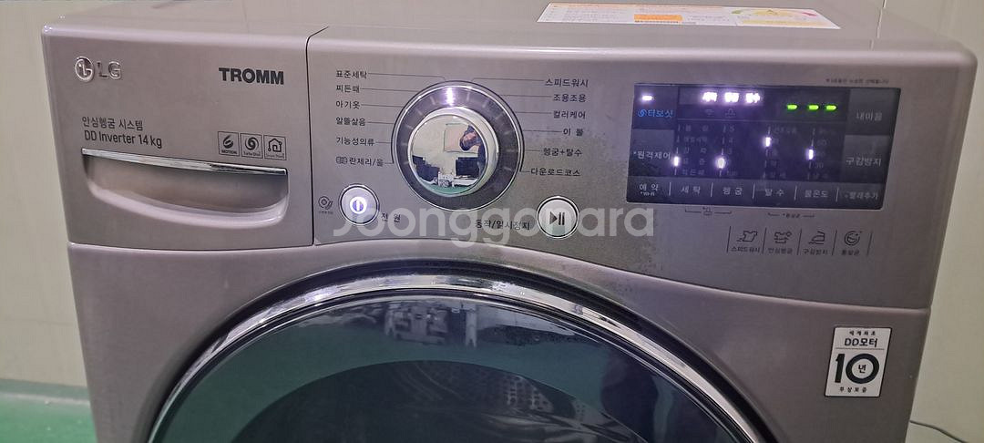 2628 엘지트롬 14KG 드럼세탁기(메탈그레이)--7