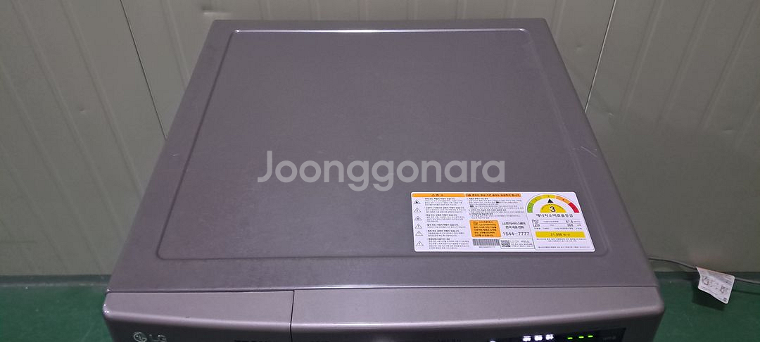 2628 엘지트롬 14KG 드럼세탁기(메탈그레이)--9