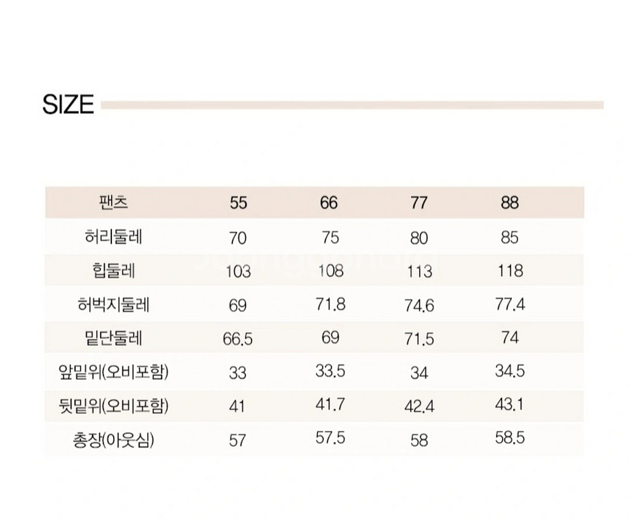 지스튜디오 린넨 블렌디드 반바지(77) ㅡ새상품--9