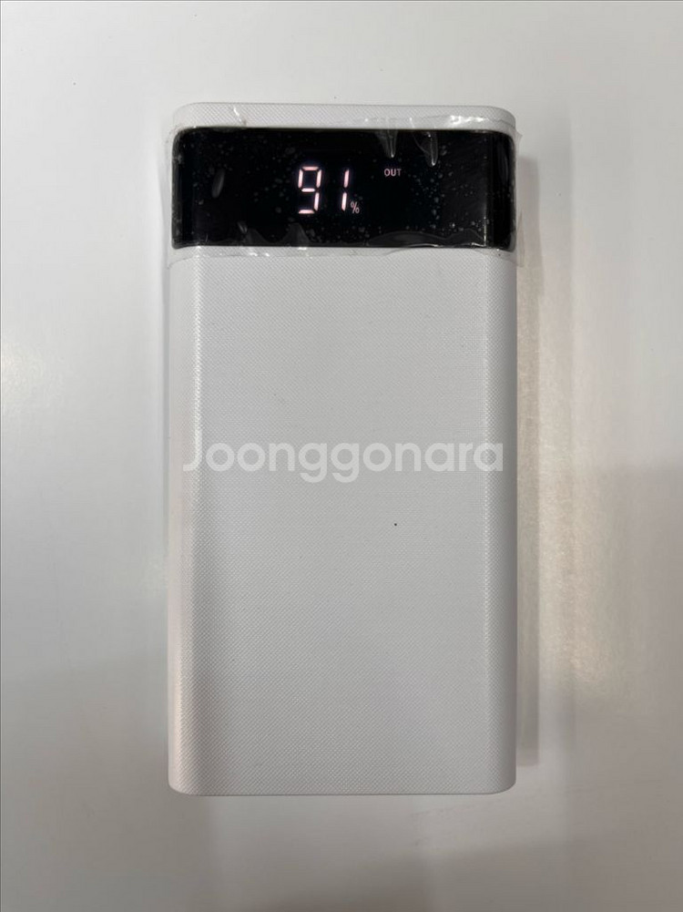 보조배터리 20000mAh 새제품--0