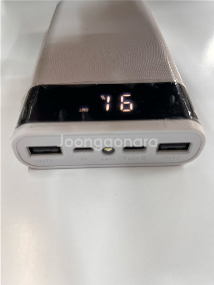 보조배터리 20000mAh 새제품--2