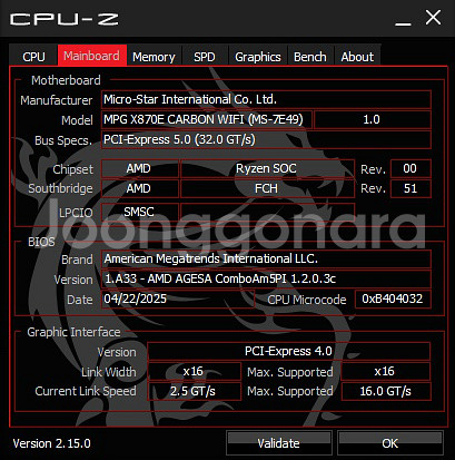 9800x3d x870e 4070ti 리안리 LCD--7