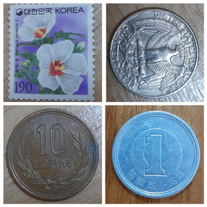수집용 한국우표, 외국동전 선택가능
