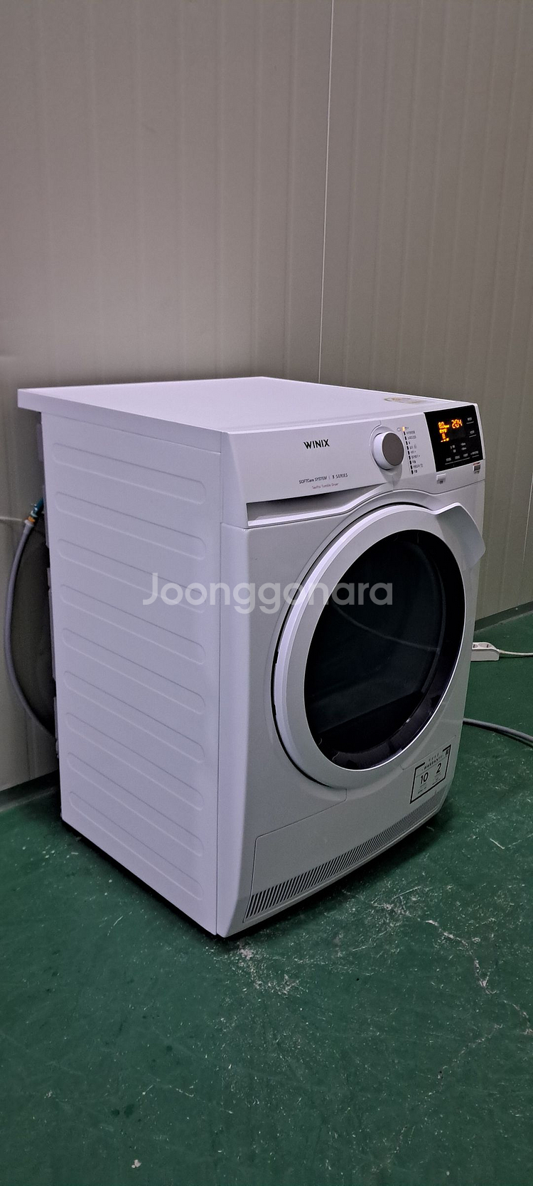 2550 위닉스 8KG 전기건조기(화이트+히트펌프식)--2