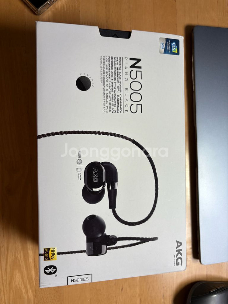 AKG N5005 이어폰 판매합니다--0