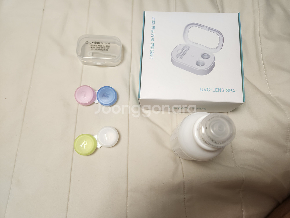 적녹색약 렌즈 팝니다.--0