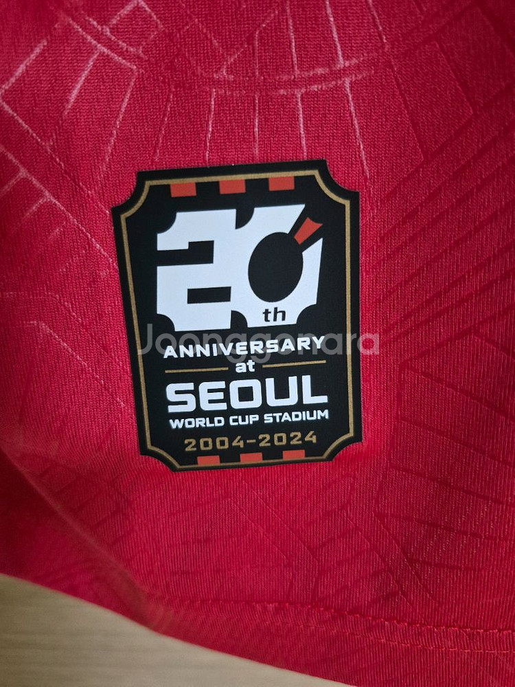 FC서울 기성용 축구정품유니폼--5