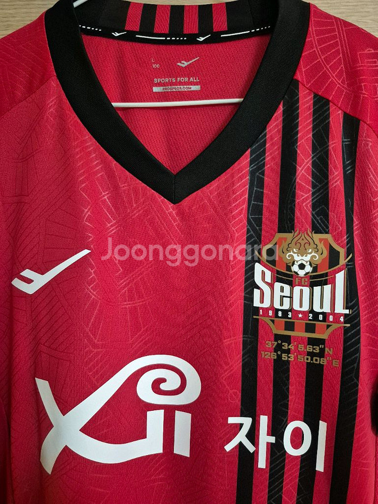 FC서울 기성용 축구정품유니폼--7