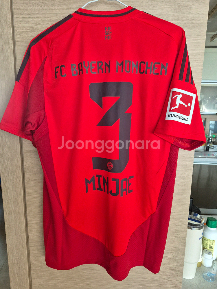 바이에른뮌헨 김민재 축구정품유니폼--0