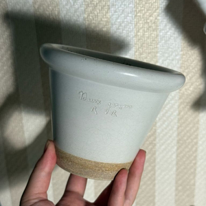 두갸르송 흰색 유약 링 팟, 민트 자르