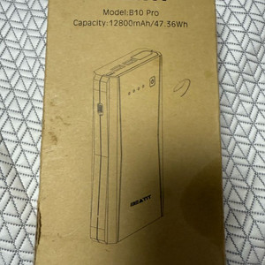 BEATIT B10 Pro 점프스타터