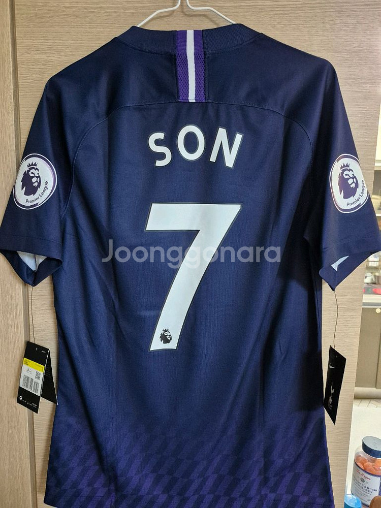 토트넘 손흥민 축구정품유니폼--0