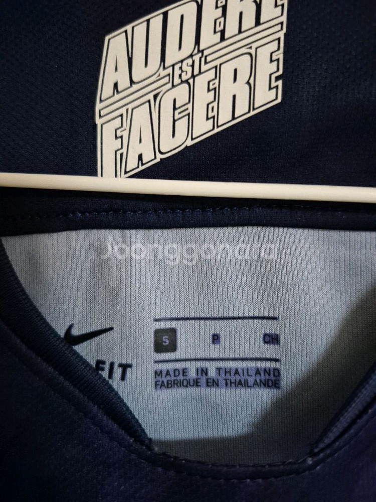 토트넘 손흥민 축구정품유니폼--4