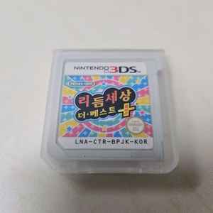 닌텐도 3ds 리듬세상 더베스트
