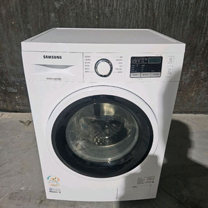 삼성 9KG 드럼 세탁기 판매합니다