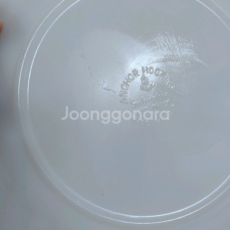 오래된 빈티지 레트로 대형접시 앵커호킹 밀크글라스--4