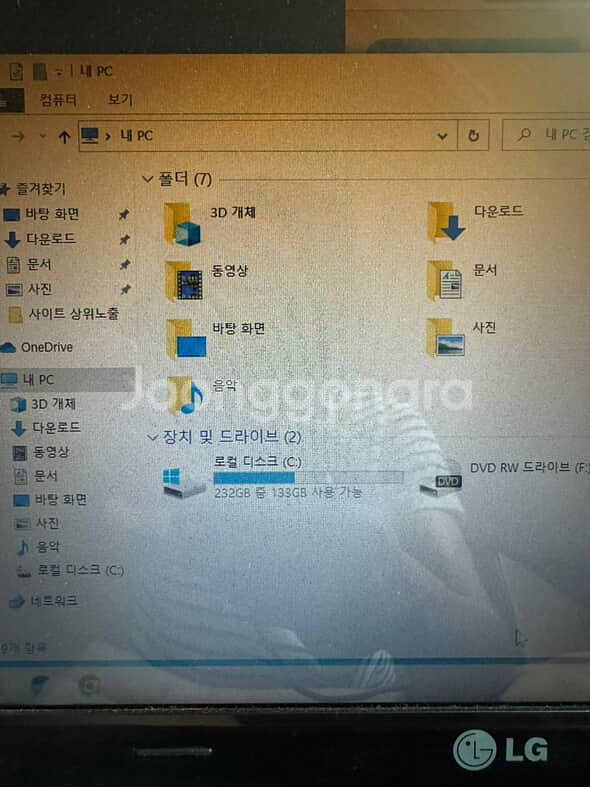 LG 노트북 I5 렘8기가 판매합니다 (03)--3