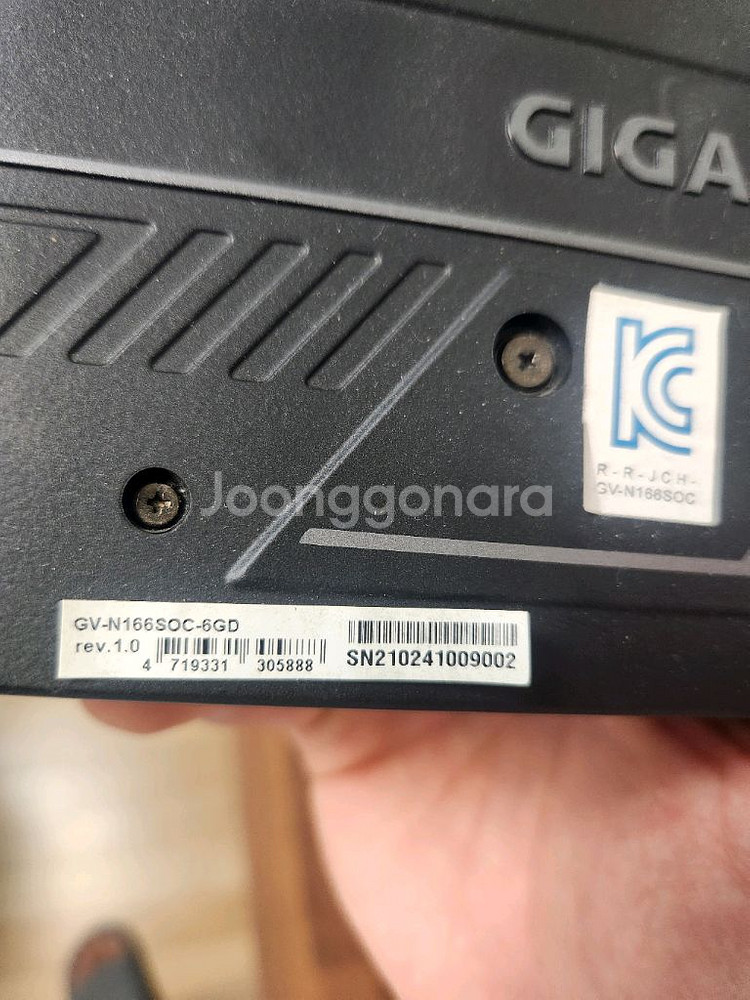 gtx 1660super--1