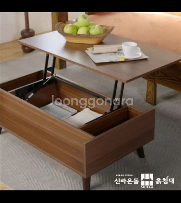 (새상품) 신라온돌침대 리프트업 테이블--0