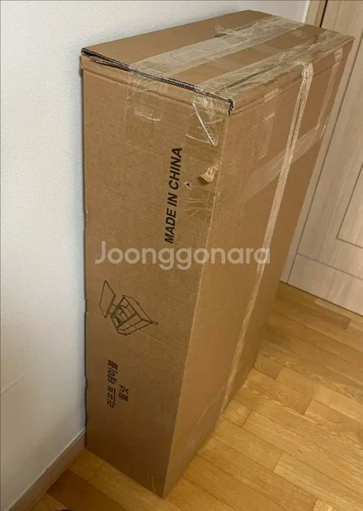 (새상품) 신라온돌침대 리프트업 테이블--2