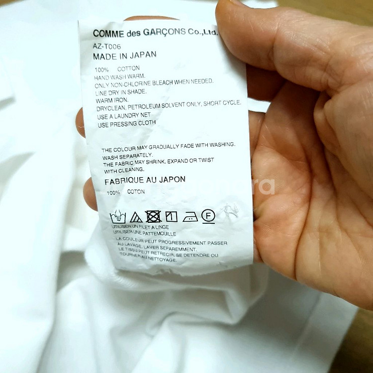 23년 꼼데가르송 카라셔츠 여성S 또는 남주니어도 가능--9