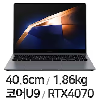 삼성 갤럭시북4 울트라 64gb 2TB 팝니다--0