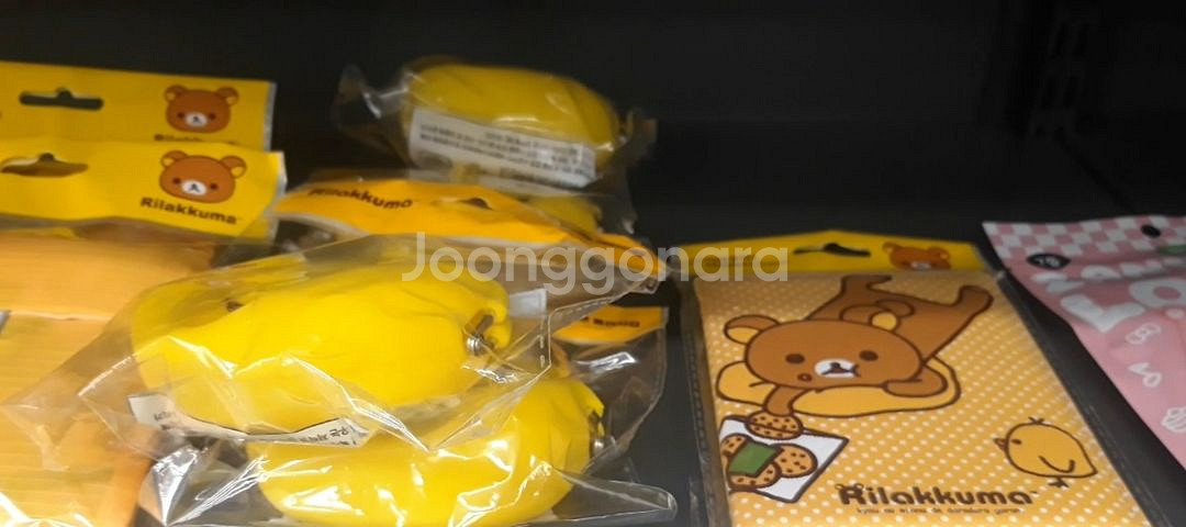 리락쿠마 cu 가방 상품 총정리--5