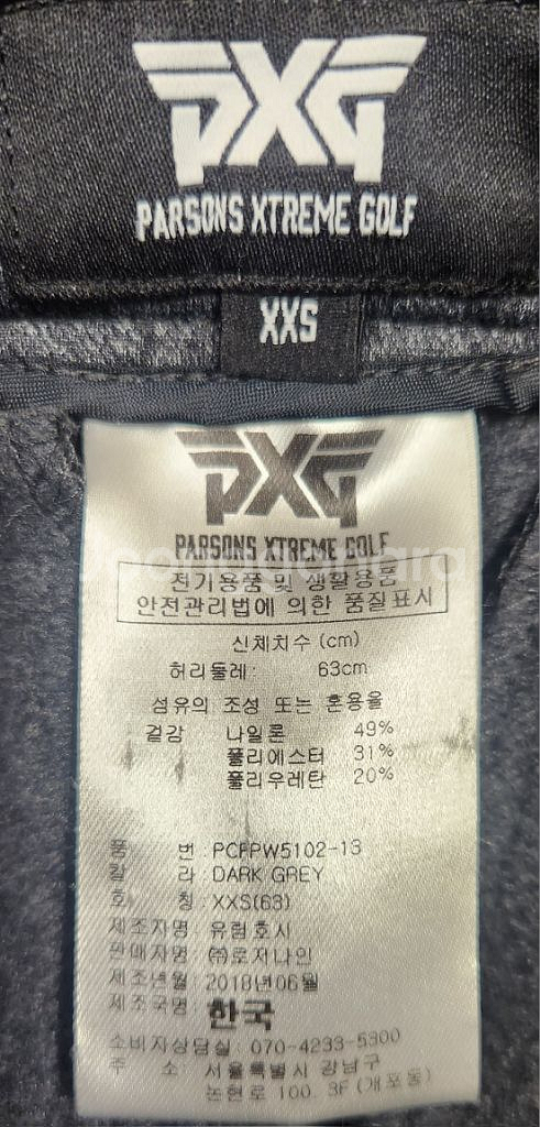 PXG 기모 골프바지 63--2