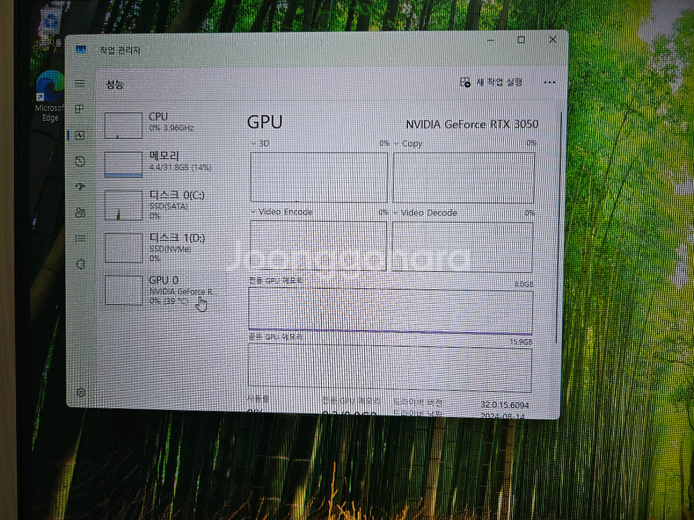 컴퓨터 본체(i7-14700KF)+모니터--9