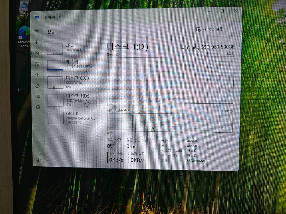 컴퓨터 본체(i7-14700KF)+모니터--8