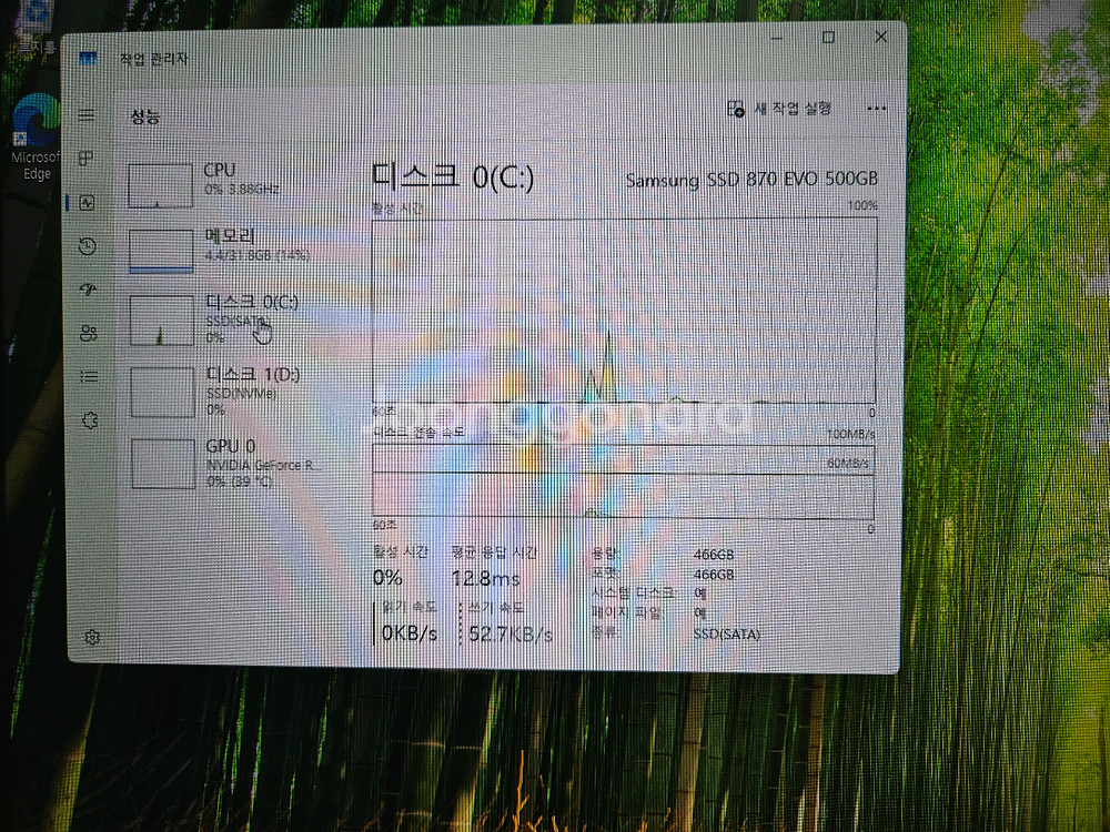 컴퓨터 본체(i7-14700KF)+모니터--7