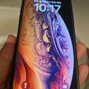 아이폰xs 256