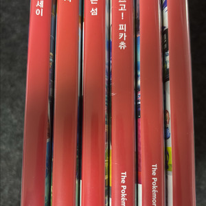 닌텐도 스위치 게임