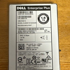 DELL 서버용 HGST MLC SAS SSD