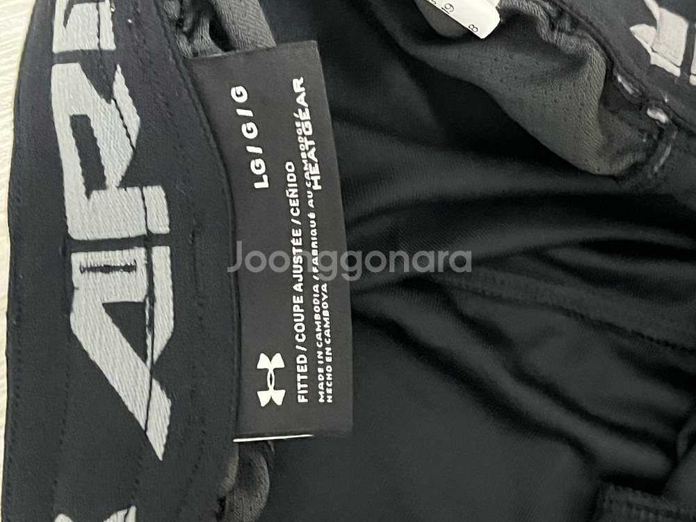 언더아머 트레이닝 반바지 L-XL--3