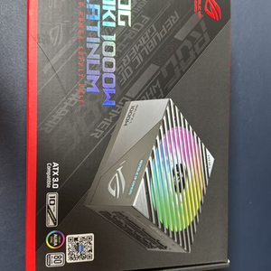 asus loki 1000w 판매