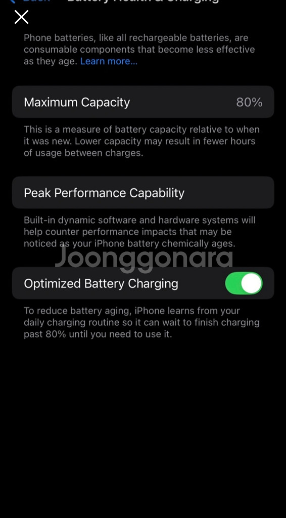 아이폰 14 256gb--2