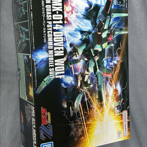 hguc 도벤울프 제타건담버전