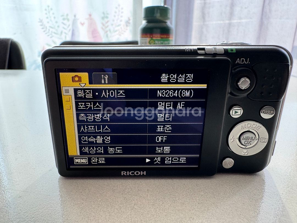 리코 Caplio R7 디지털 카메라--5