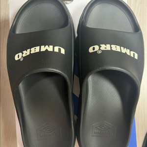 엄브로 토피 슬리퍼 블랙 260