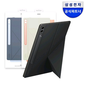갤럭시탭 S10 울트라 북커버 케이스 블랙 미개봉 사요