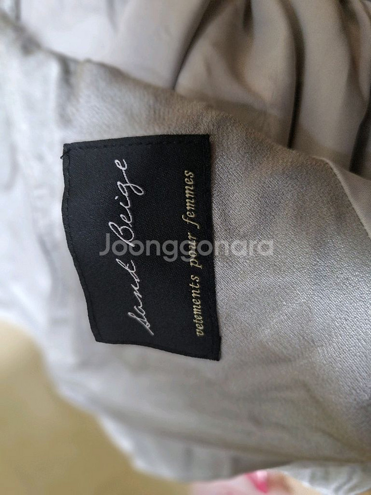 # Sand Beige 실크 원피스--2