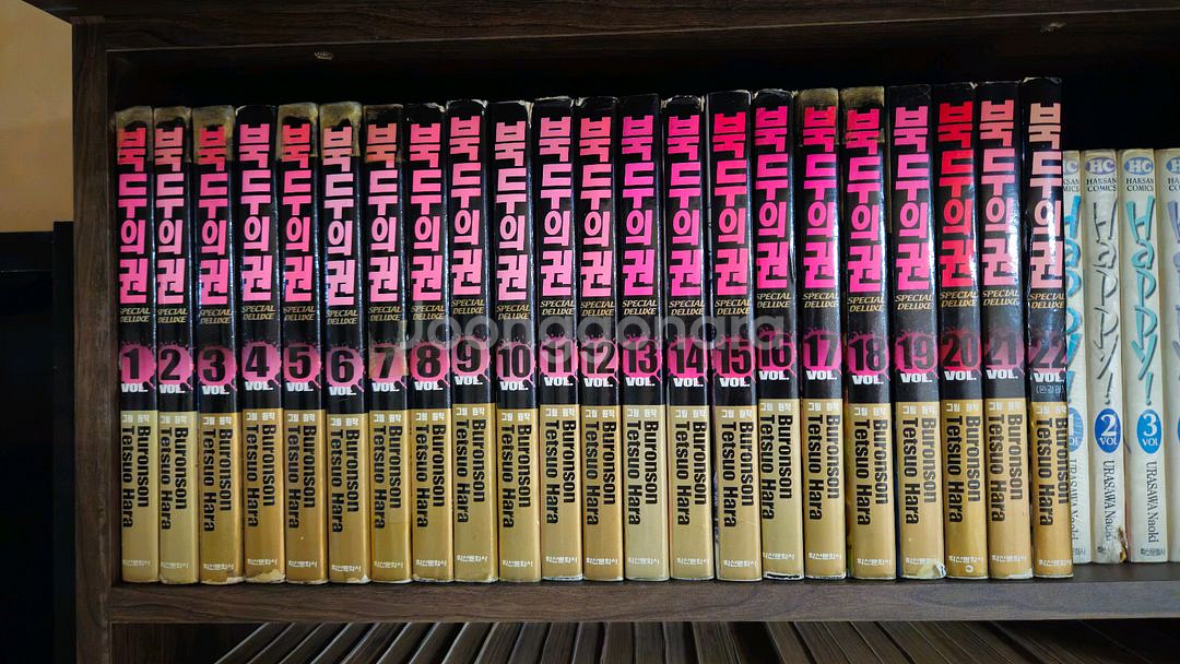 북두의권 스페셜 디럭스--0