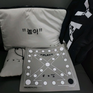오프화이트 윷놀이