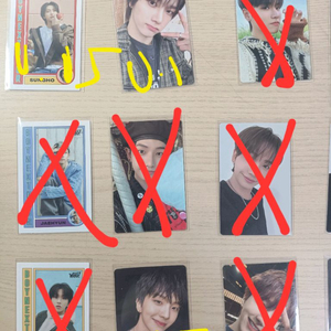 보넥도 포카 양도합니다