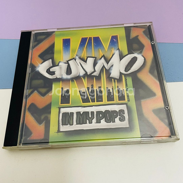 [중고음반/CD] 김건모 In My Pops & Liv--0
