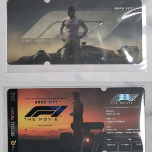cu 알뜰 f1