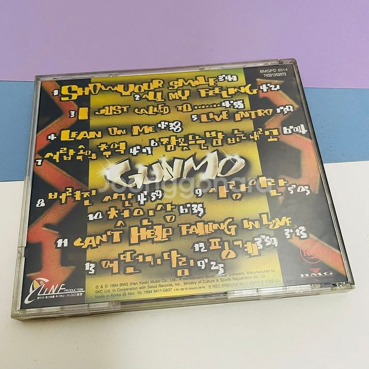 [중고음반/CD] 김건모 In My Pops & Liv--6