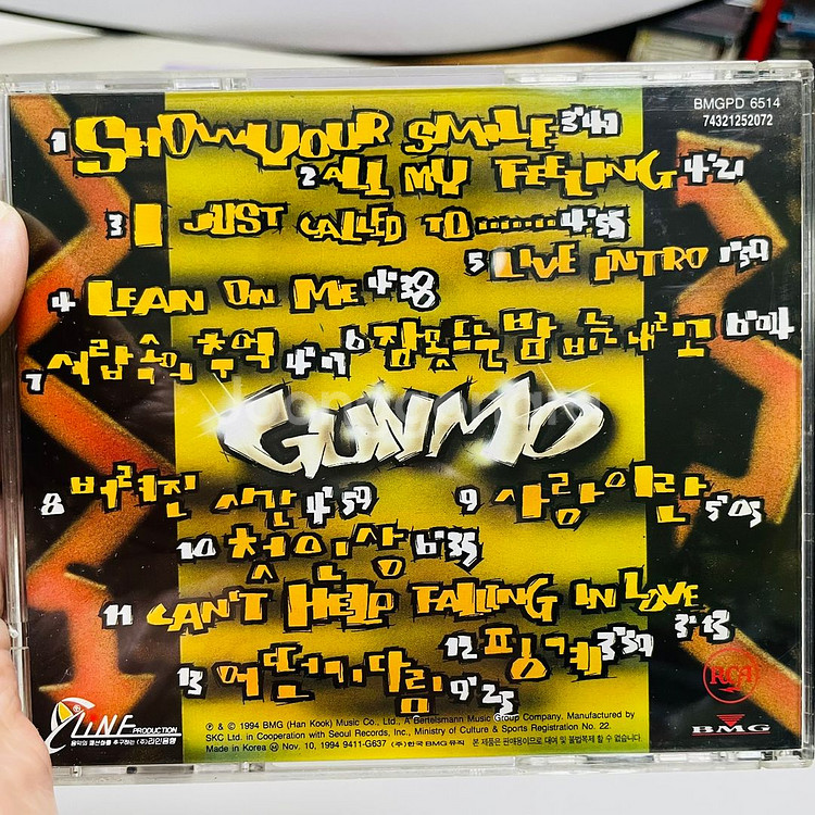 [중고음반/CD] 김건모 In My Pops & Liv--5