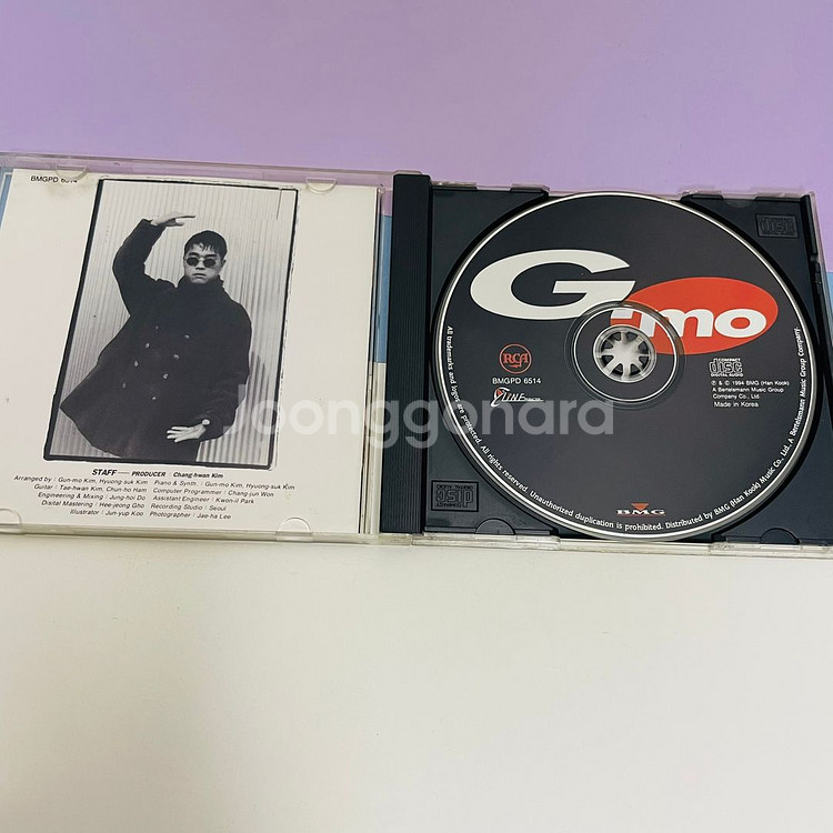 [중고음반/CD] 김건모 In My Pops & Liv--4